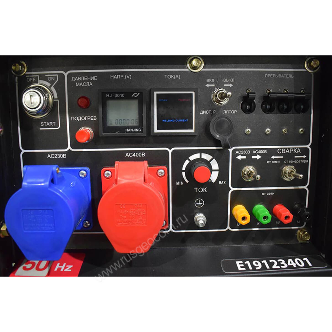 Сварочный генератор TSS DGW 7.0/250ED-R3 - 3