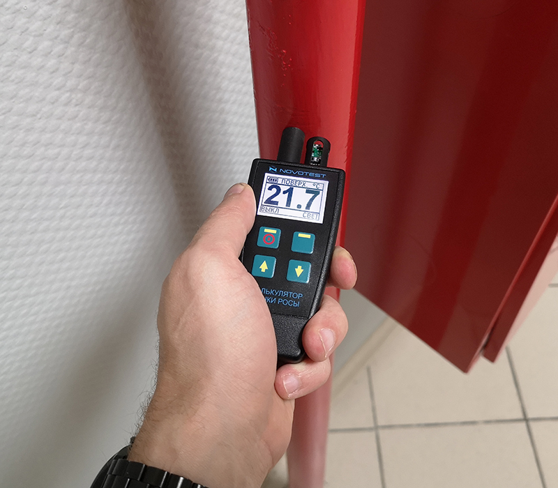 Калькулятор точки росы NOVOTEST КТР-1 - 2