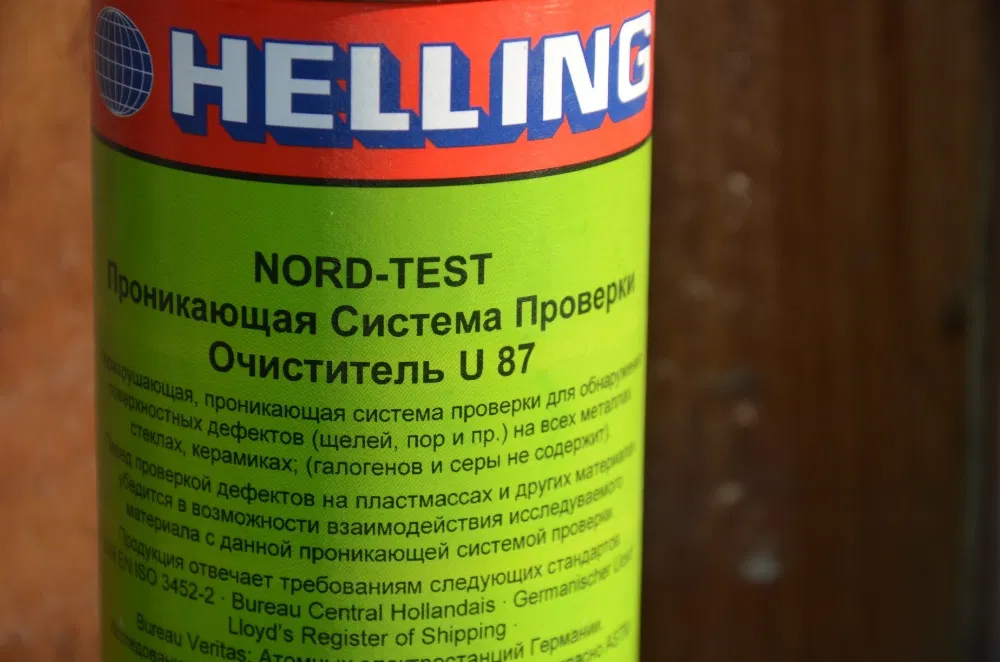 HELLING NORD-TEST U-87 очиститель - 1