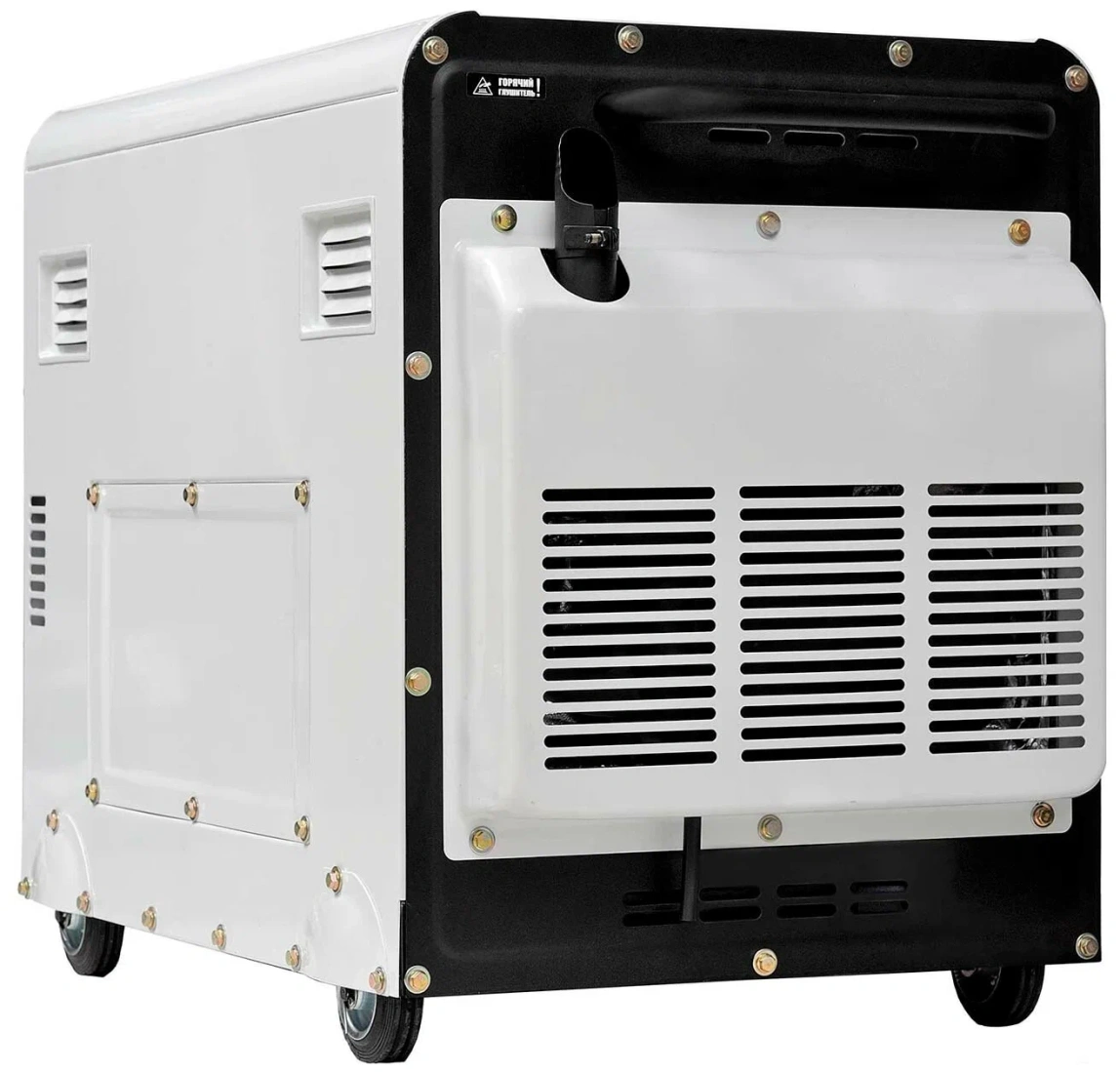 Дизельный генератор Hyundai DHY 8000SE-3 - 3