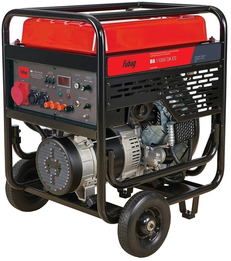 Бензиновый генератор FUBAG BS 7500 A ES - 6