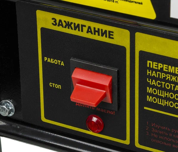 Бензиновый генератор HUTER DY3.0A - 2