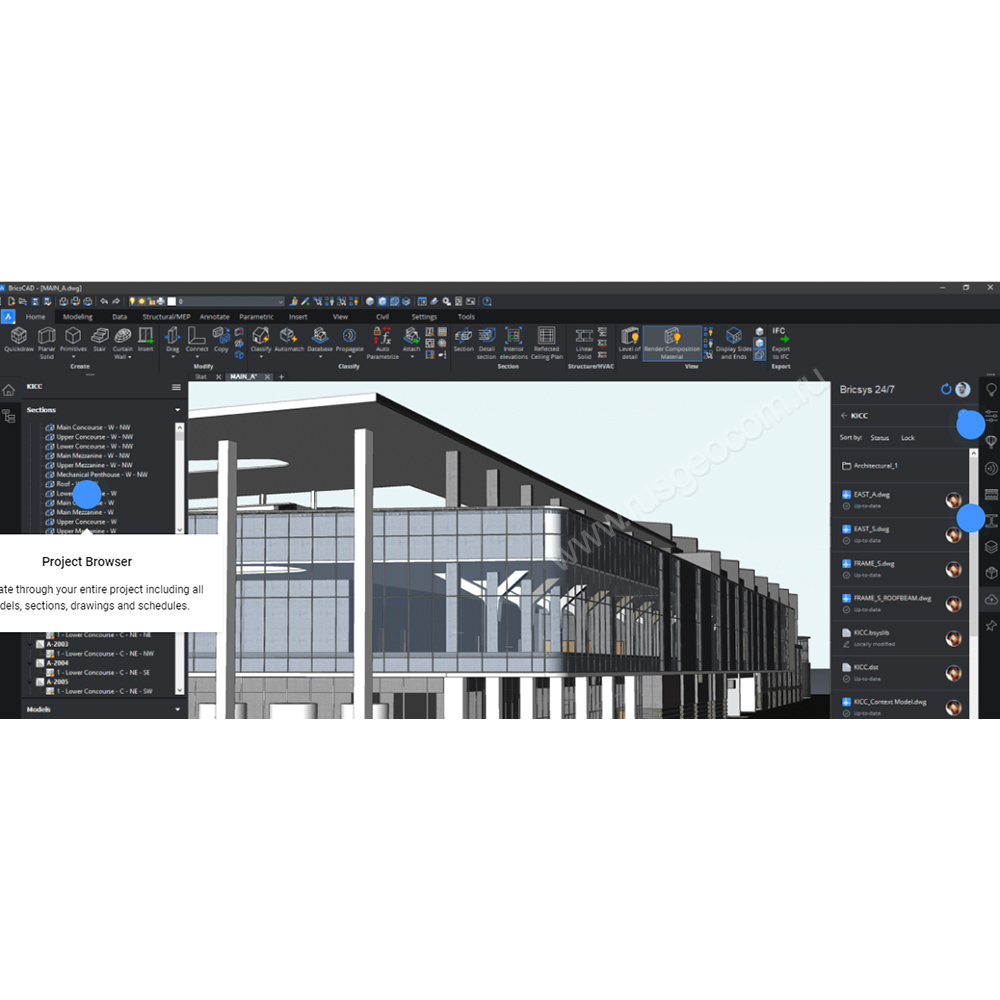 Программное обеспечение BricsCAD BIM - 1