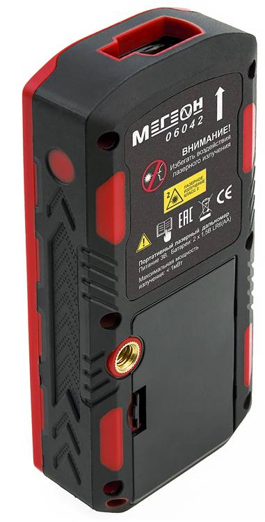 МЕГЕОН 06042 Лазерный дальномер - 2