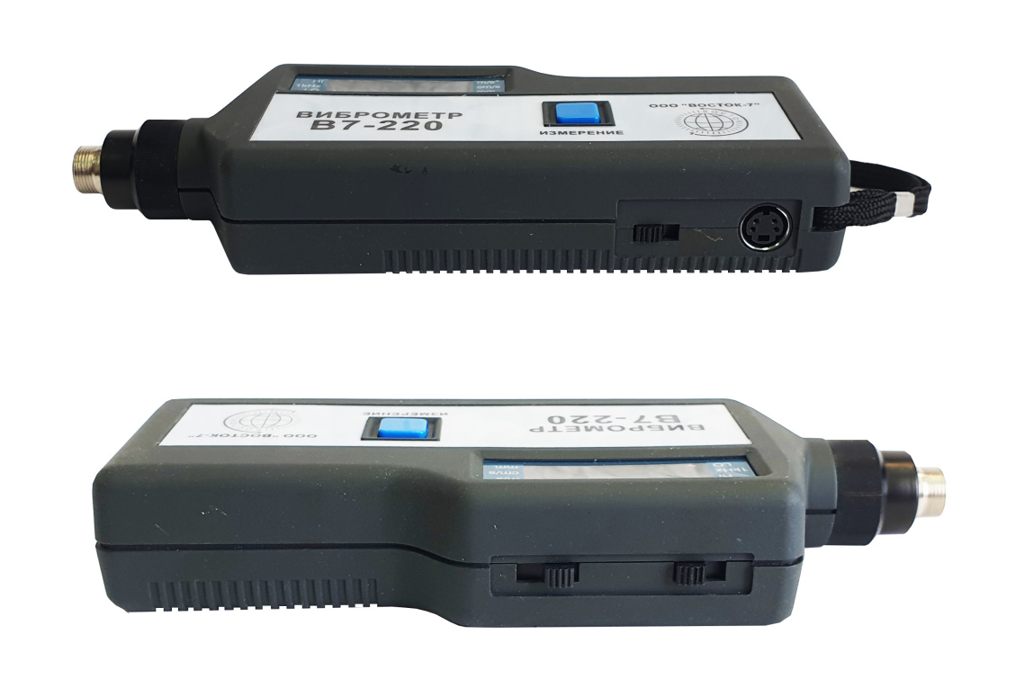В7-220 виброметр портативный - 12