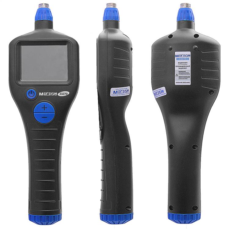 МЕГЕОН 33270 Видеоэндоскоп - 2