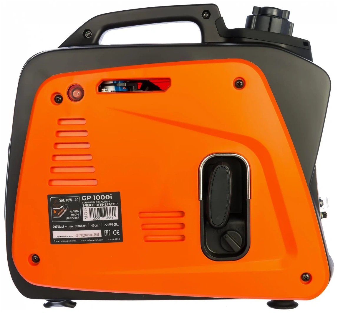 Инверторный генератор Patriot GP 1000i - 5