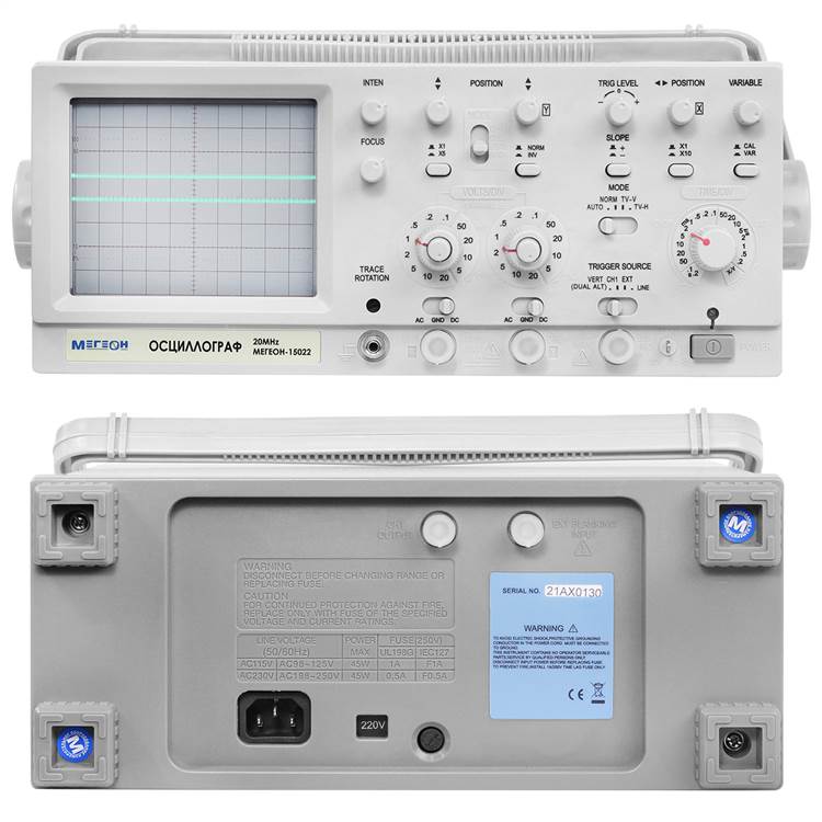 МЕГЕОН 15022 Осциллограф двухканальный - 2