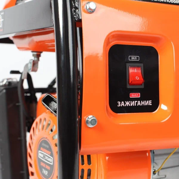 Бензиновый генератор Patriot Max Power SRGE 3800 - 10