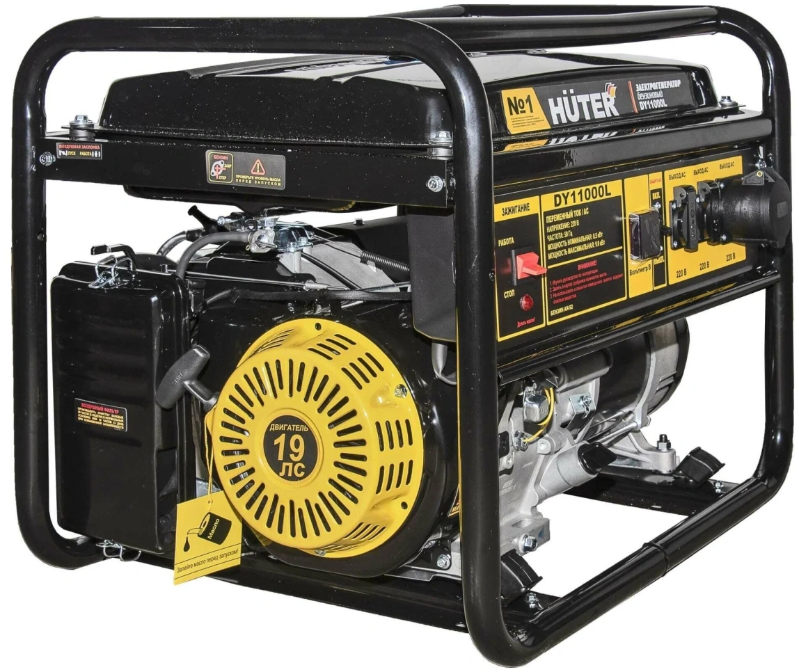 Бензиновый генератор HUTER DY11000L - 1
