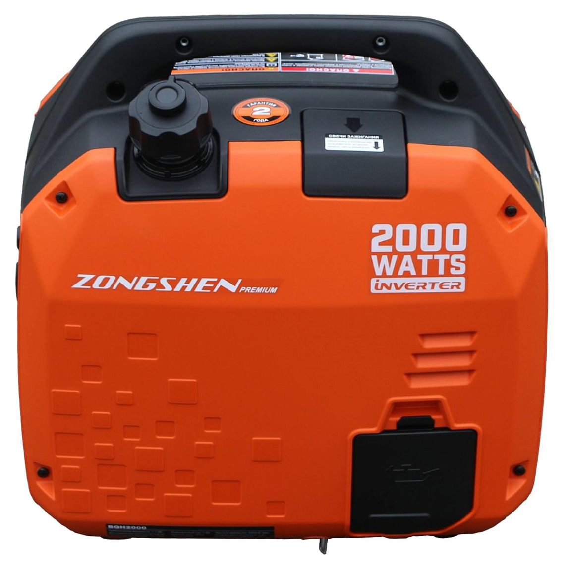 Инверторный генератор Zongshen BQH 2000 - 3