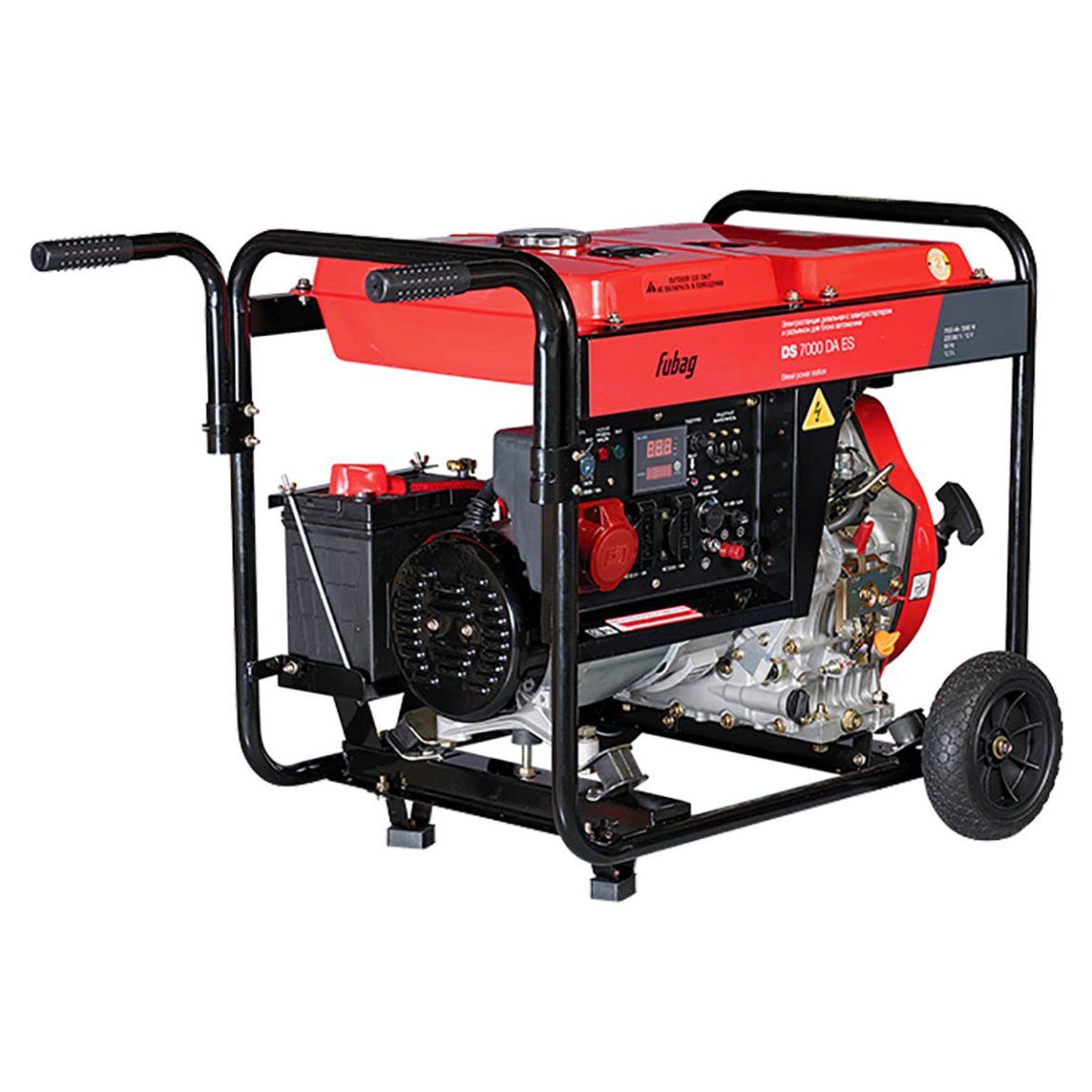 Дизельный генератор FUBAG DS 7000 DA ES - 2