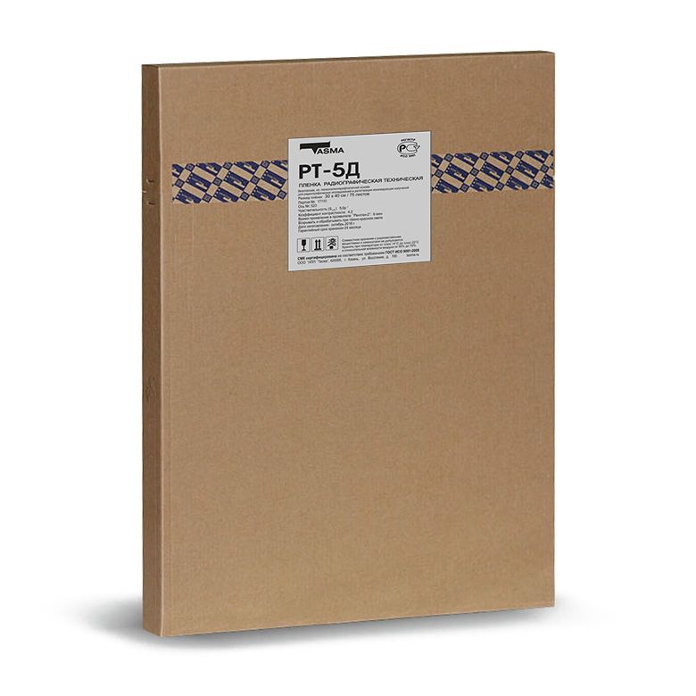 ТАСМА РТ-К плёнка рентгеновская