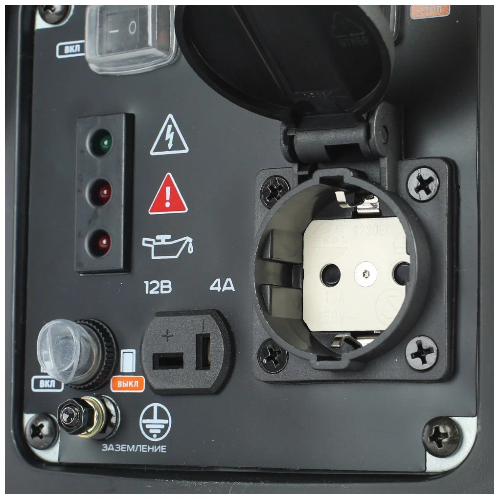 Инверторный генератор Patriot GP 1000i - 12