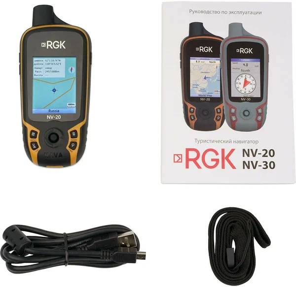 Навигатор RGK NV-20 - 4