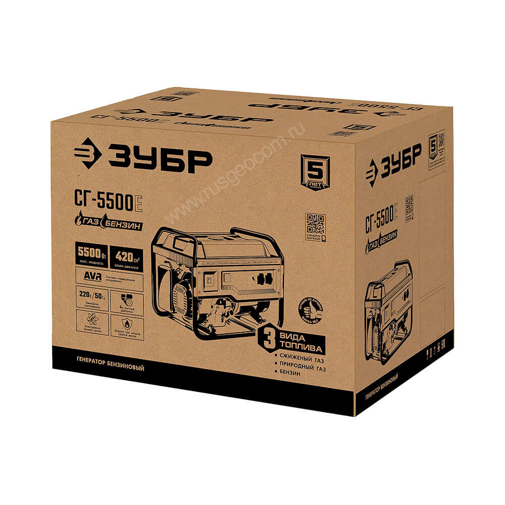 Генератор ЗУБР СГ-5500Е - 4