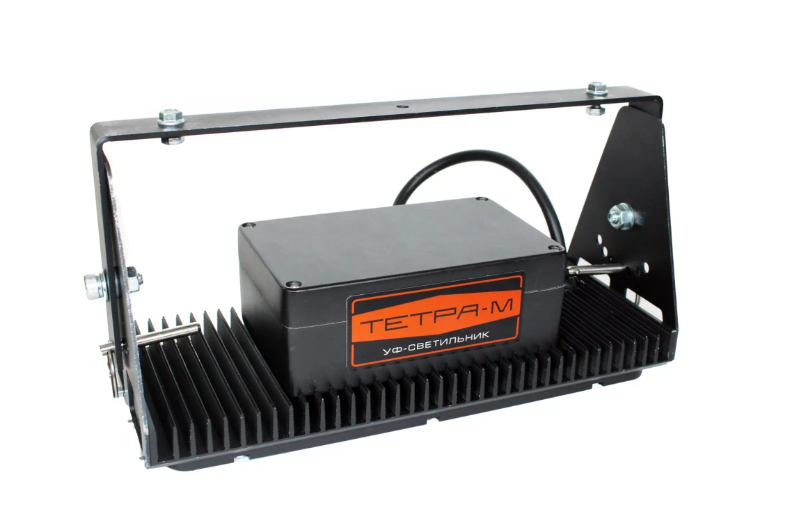 Тетра-Метильник Стационарный светильник ультрафиолетового и белого света