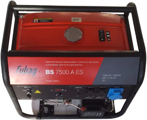 Бензиновый генератор FUBAG BS 7500 - 3