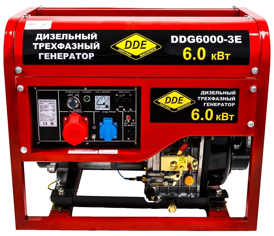 Дизельный генератор DDE DDG6000-3E - 1