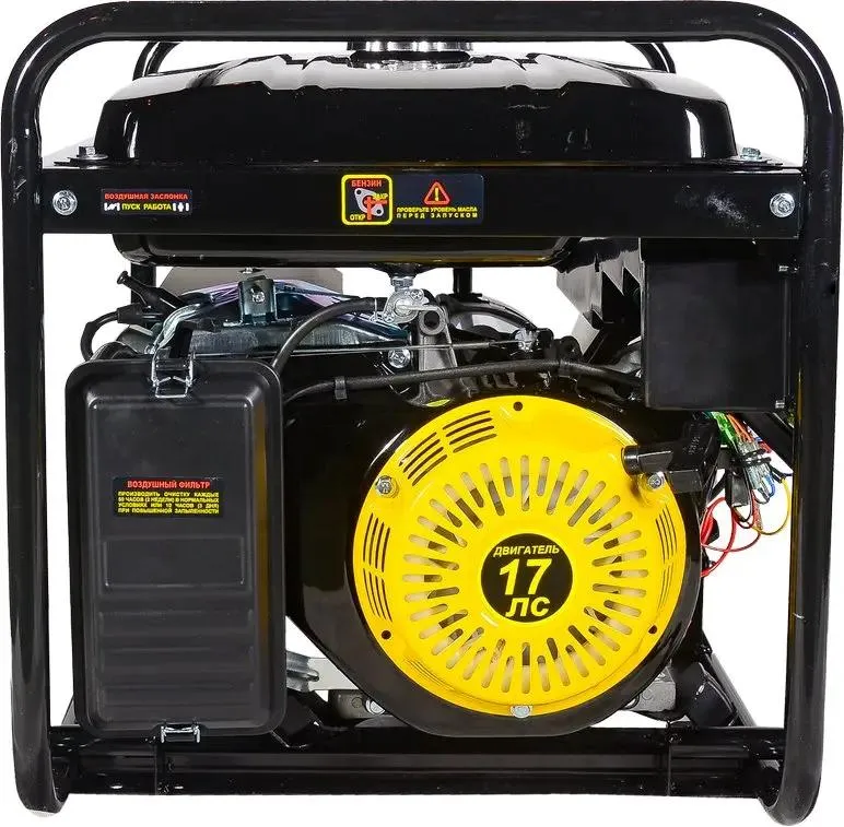 Бензиновый генератор HUTER DY9500LX-3 - 4