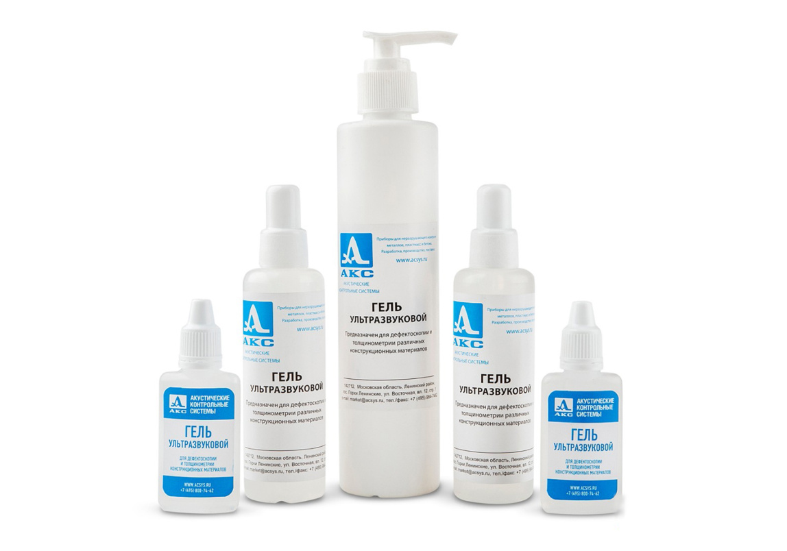АКС - гель ультразвуковой - 1