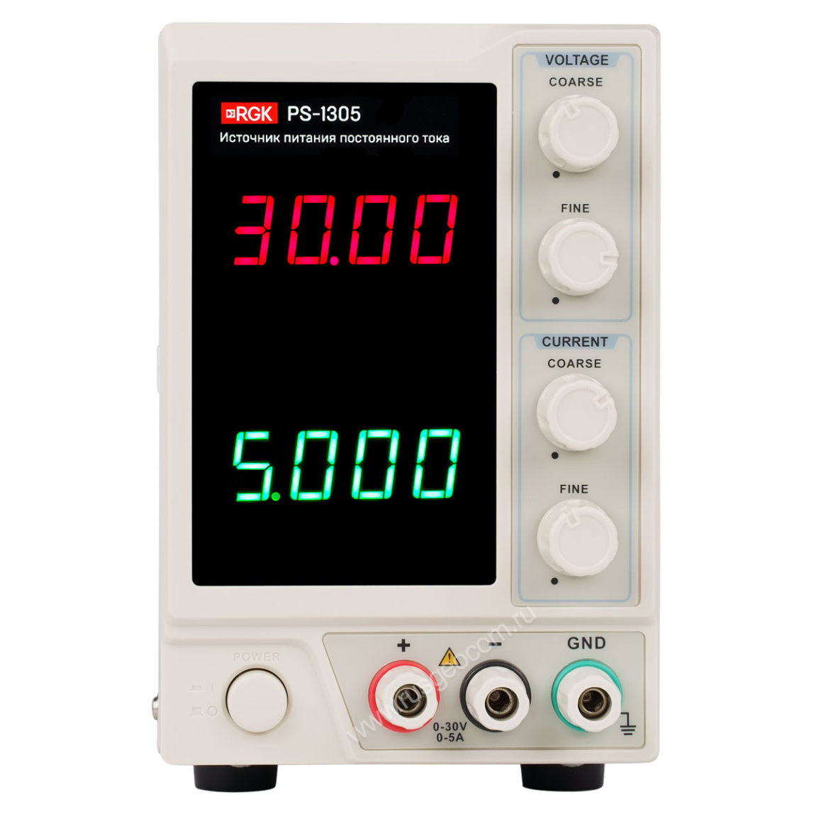 Источник питания RGK PS-1305 - 1