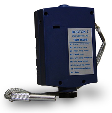 ТВМ 1500 твердомеры динамические - 3