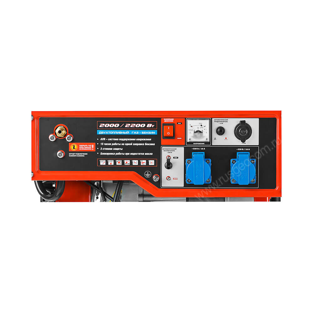 Генератор ЗУБР ЗЭСГ-2200-М2 - 2