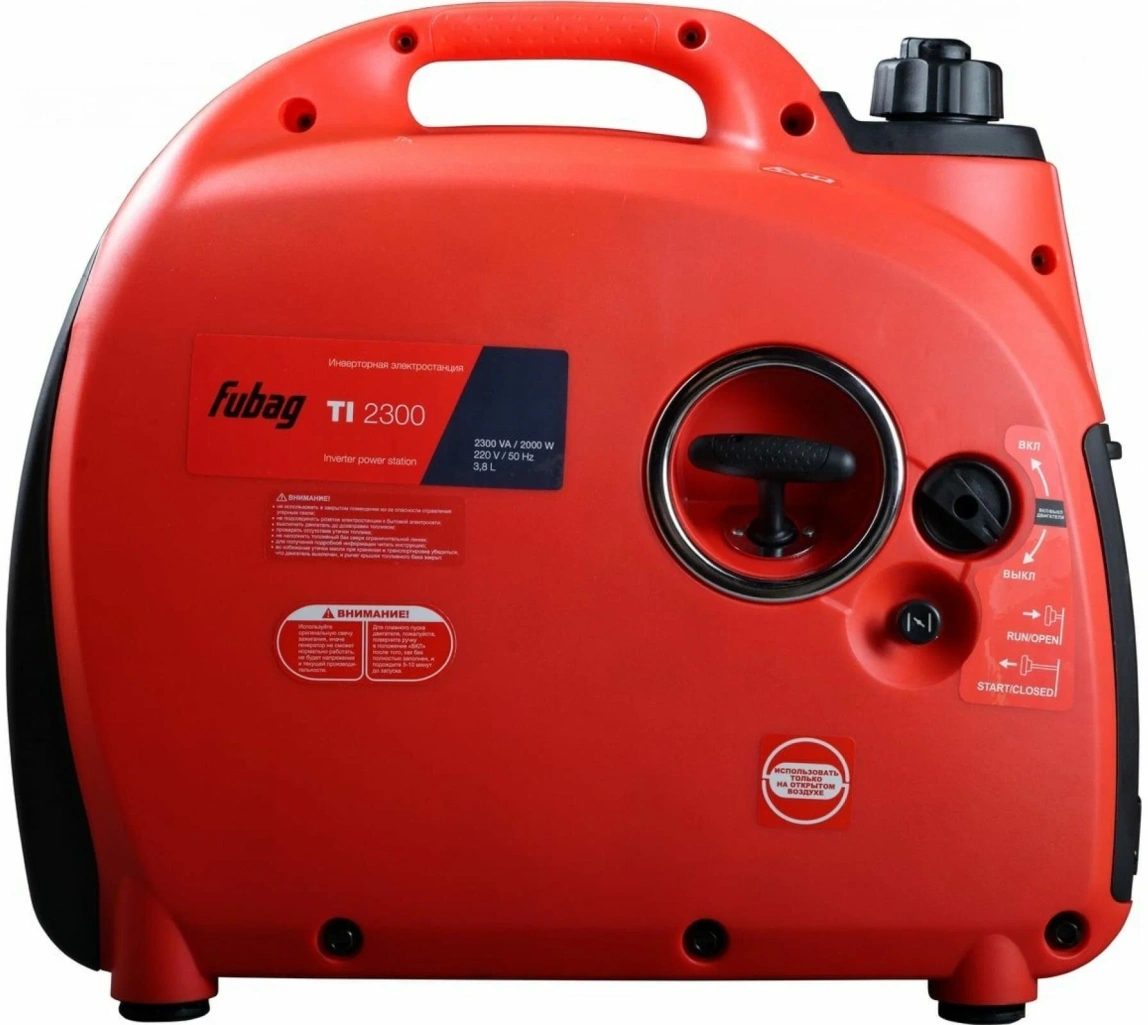 Инверторный генератор FUBAG TI 2300 - 7