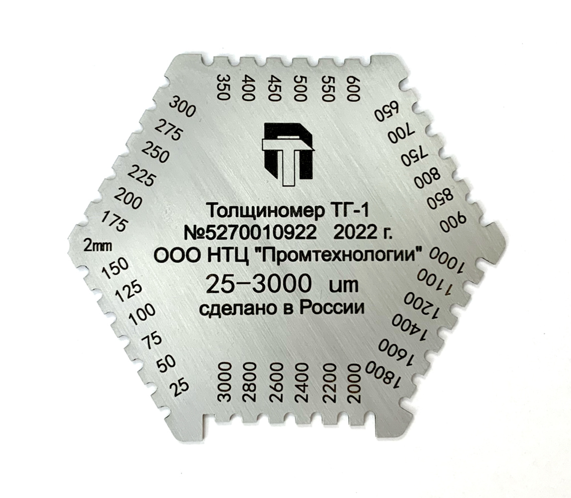ПРОМТ ТГ-1 Толщиномер-гребенка