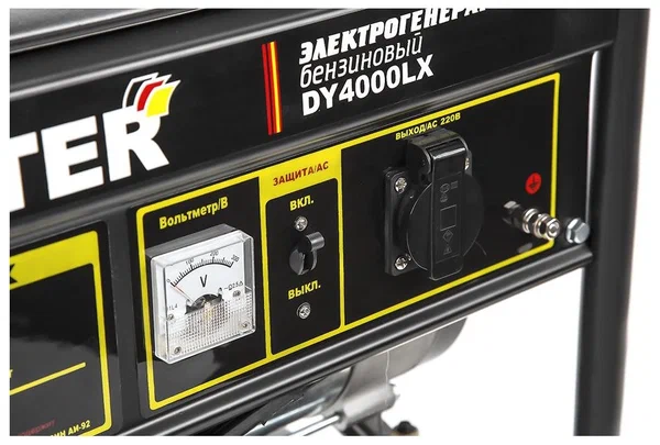 Бензиновый генератор HUTER DY4000LX - 6