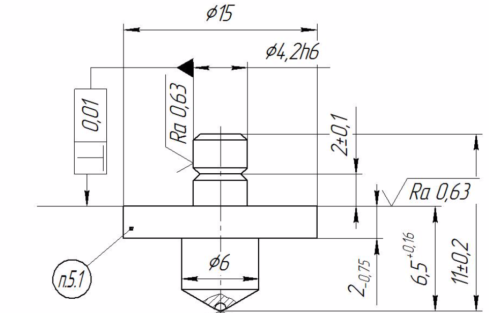 Наконечник алмазный тип Кнуп (Knoop) для микротвердомеров ПМТ-3 и ПМТ-5 - 2
