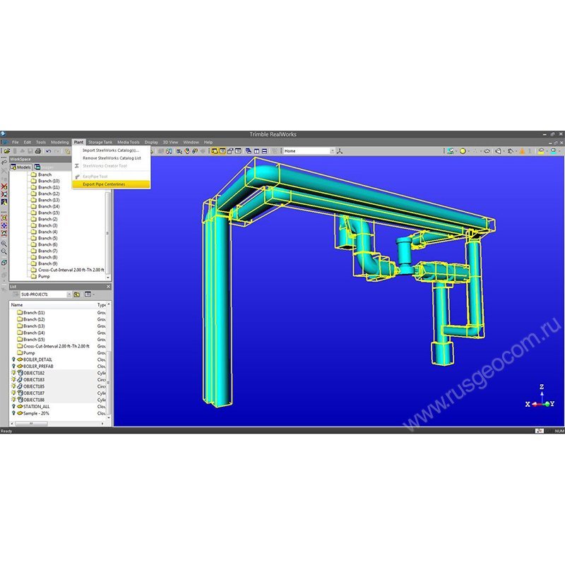ПО Trimble TRW Advanced Plant - 4