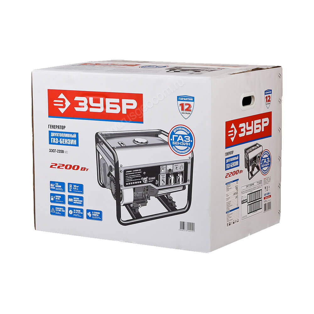 Генератор ЗУБР ЗЭСГ-2200-М2 - 5