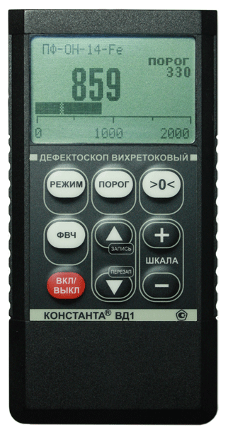 Константа ВД1 авиационный дефектоскоп вихретоковый - 2