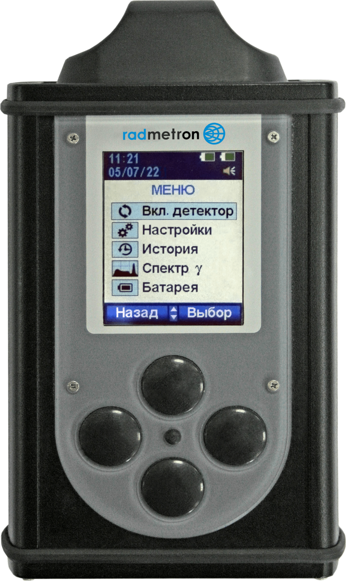 МКС-РМ1403 Дозиметр-радиометр - 1