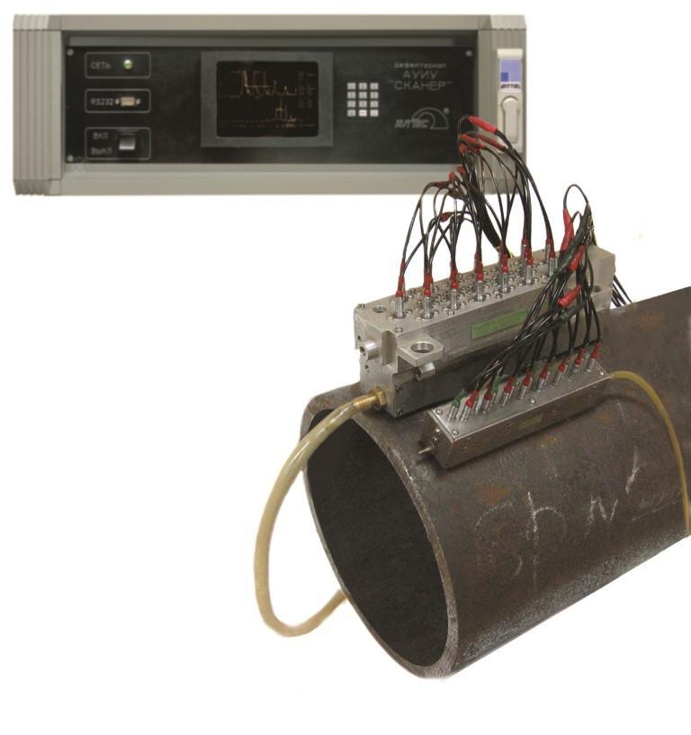 Установка АУЗК концов труб