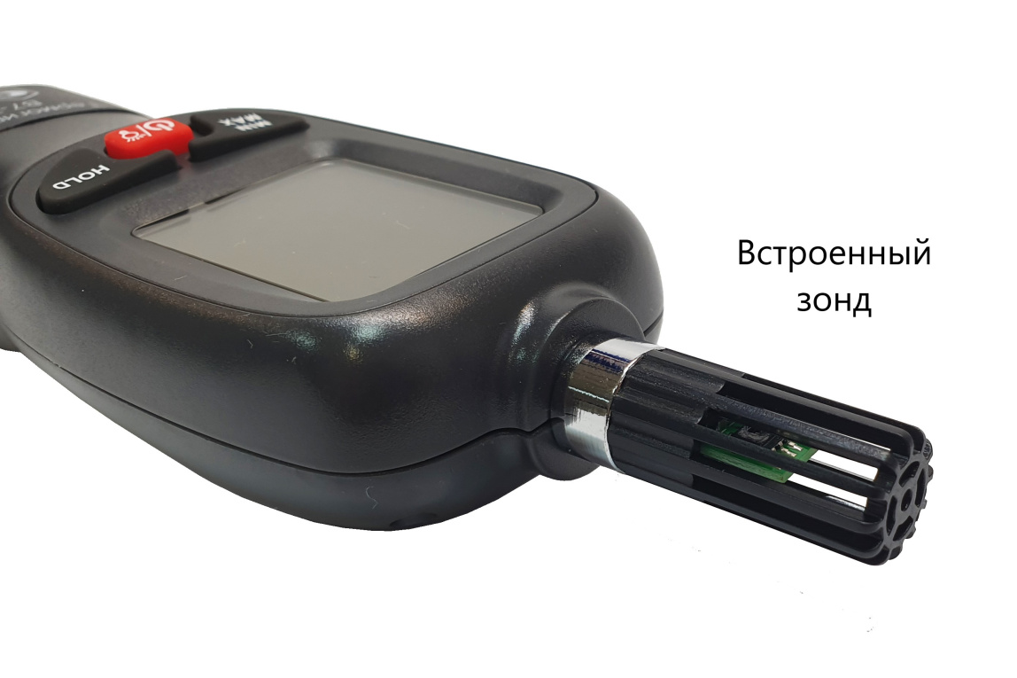 Термогигрометр со встроенным зондом В7-ТГ83В - 1