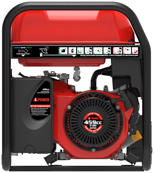 Бензиновый генератор A-iPower A7500EA - 2