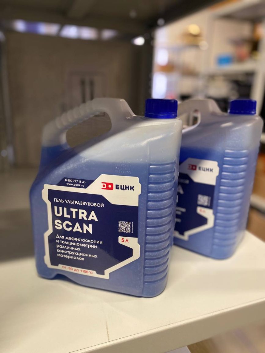 Ultrascan, -30°C до +100°C, 5 кг гель ультразвуковой - 1