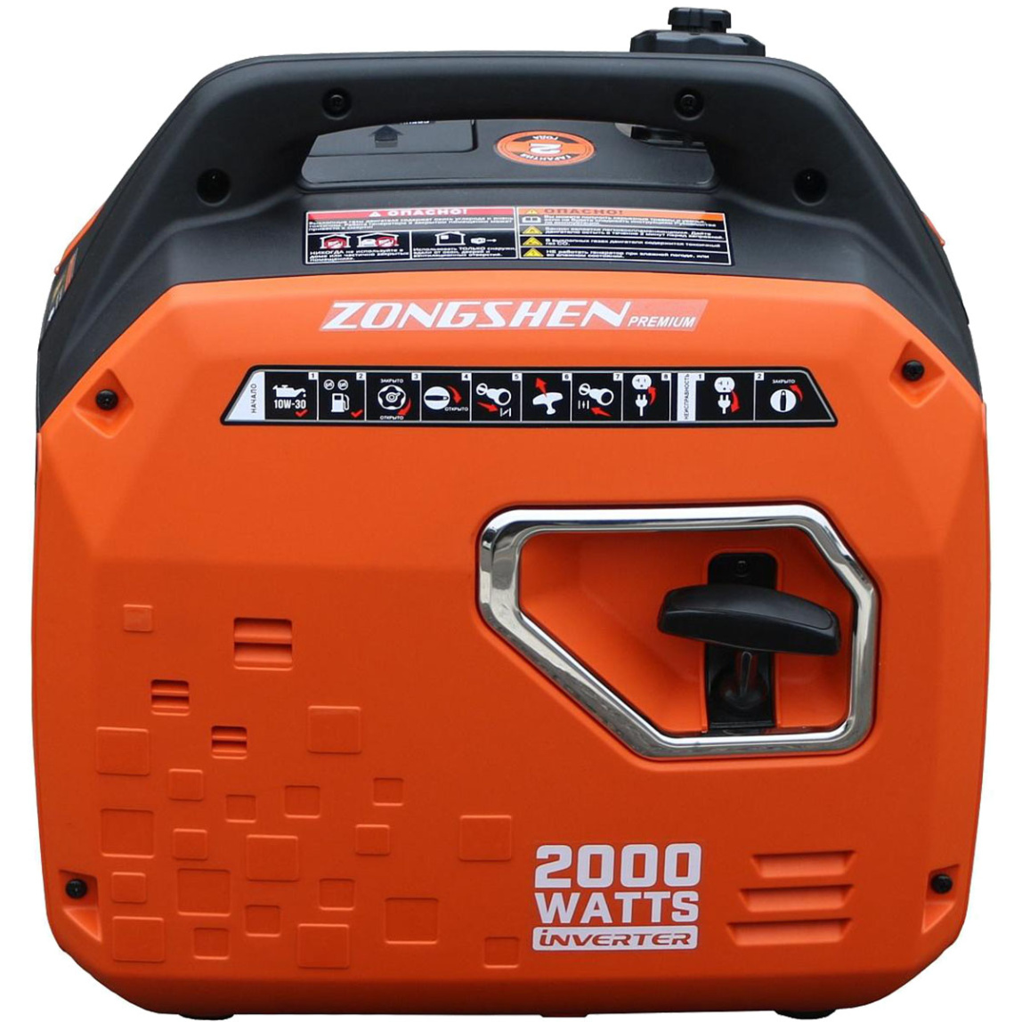 Инверторный генератор Zongshen BQH 2000 - 6