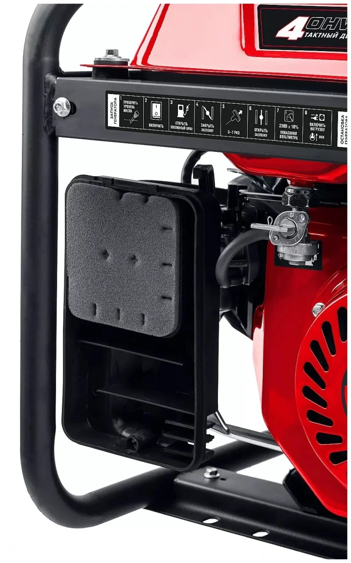 Бензиновый генератор ЗУБР СБ-3300Е - 6