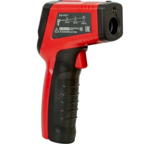 Пирометр AMO P400 - 1