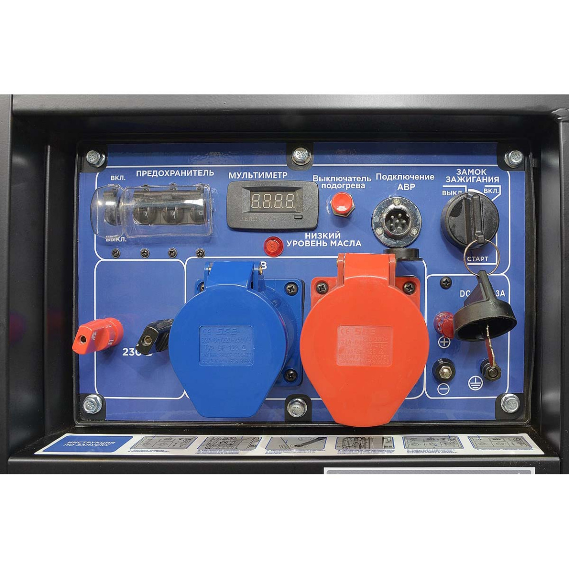 Дизельный генератор TSS SDG 9000EH3UA - 4