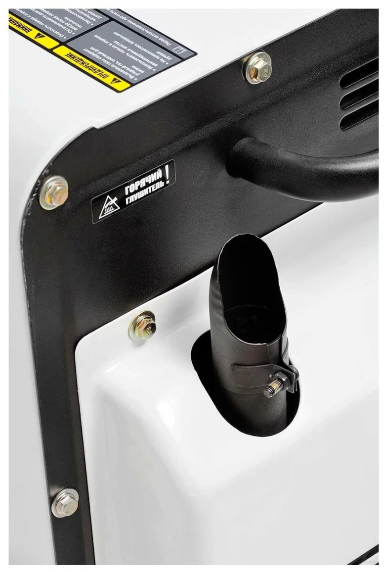 Дизельный генератор Hyundai DHY 8000SE-3 - 5