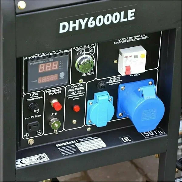Дизельный генератор Hyundai DHY 6000LE - 7
