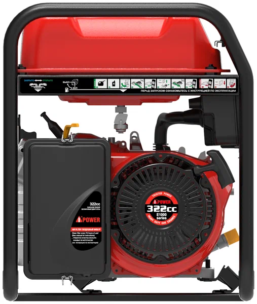 Бензиновый генератор A-iPower A5500C - 2