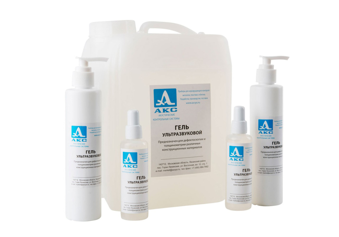 АКС - гель ультразвуковой