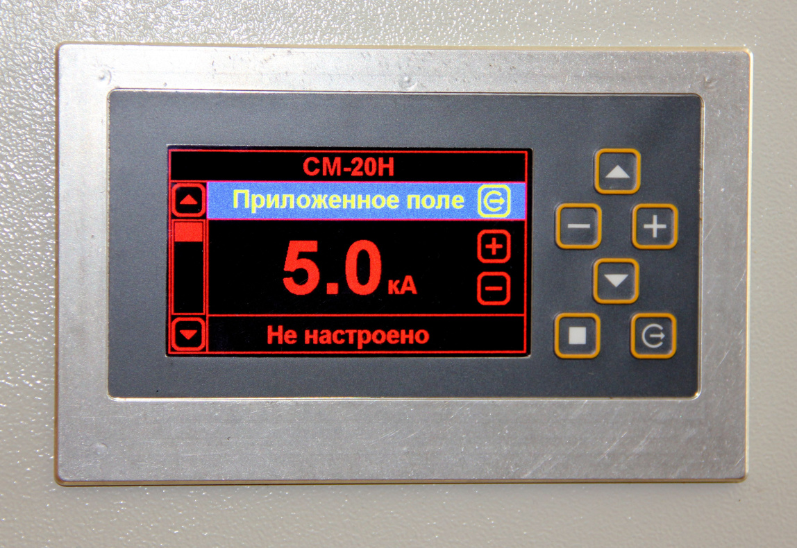 СМ-20Н импульсное намагничивающее устройство низкого напряжения - 2