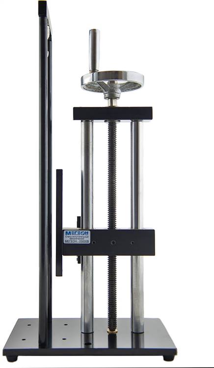 МЕГЕОН 03000В Испытательный стенд - 1